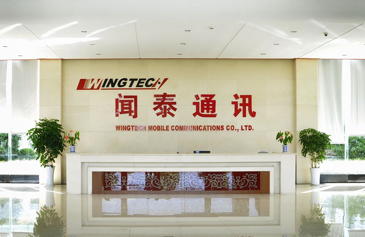 闻泰1.jpg